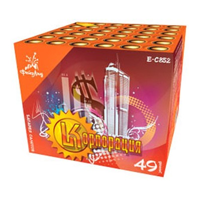 Корпорация