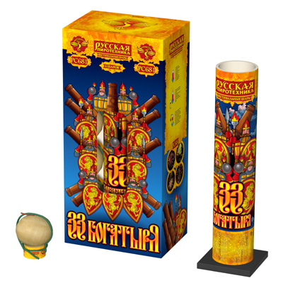 33 богатыря