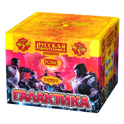 Галактика