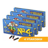 Команда корсара Моргана 4 (4 упаковки)