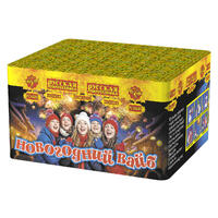 Новогодний вайб