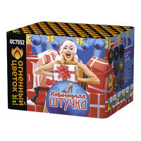 Новогодняя штучка