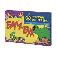 Бам-бух Блок 20 упаковок (120 шт.)