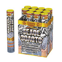 Белое золото-30