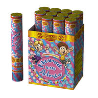 Мальчик или девочка-30