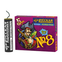 фитильная №8