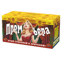 Батарея римских свечей Премьера