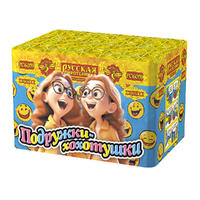 Подружки-хохотушки