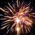 Фейерверк Ударно встретим!